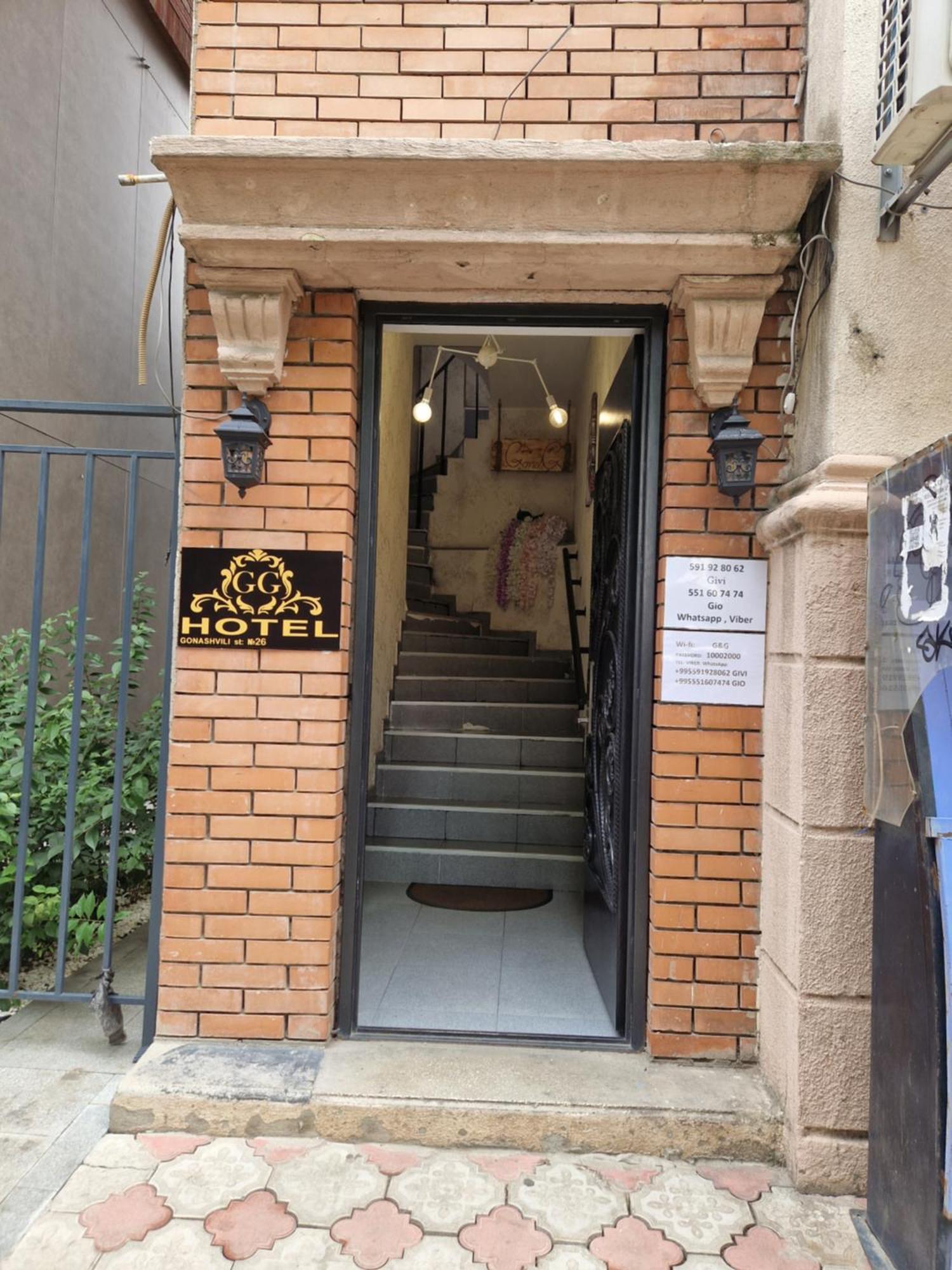 Hotel G&G Tbilisi Luaran gambar